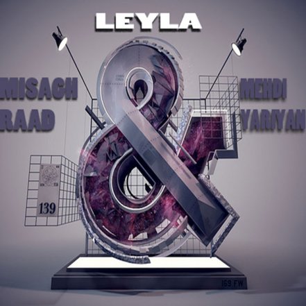 Leila