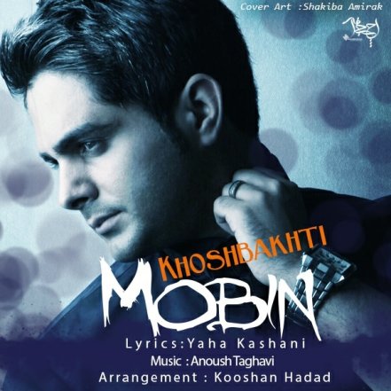 Khoshbakhti