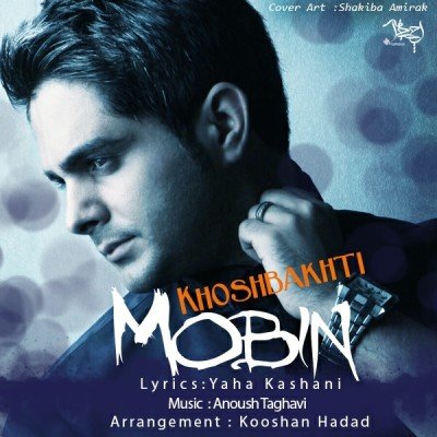 Khoshbakhti