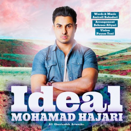 Ideal