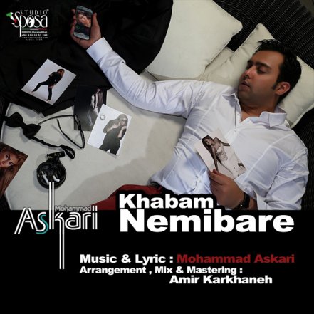 Khabam Nemibareh