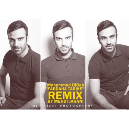 Fardaha Tarikeh - Remix