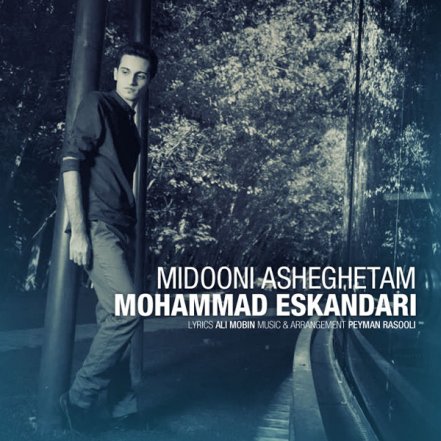 Midooni Asheghetam
