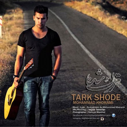 Tark Shode