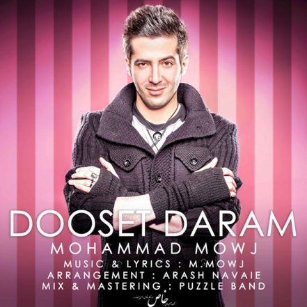 Dooset Daram