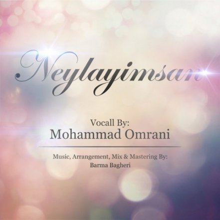 Neylayimsan