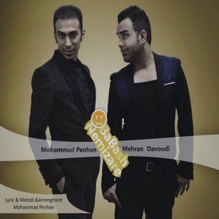 Babash Nemizare