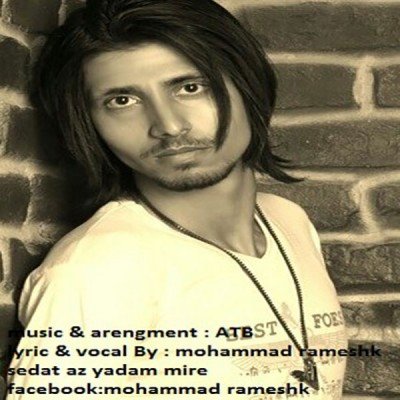 Sedat Az Yadam Mire