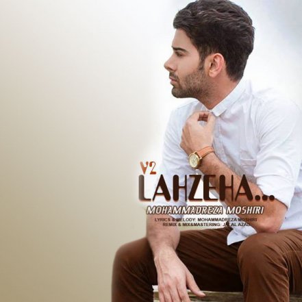 Lahzehaa