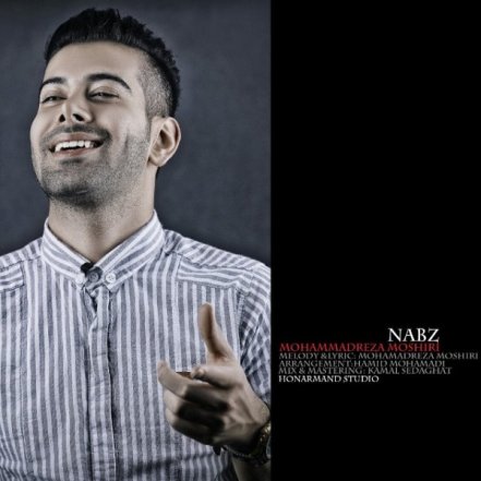 Nabz