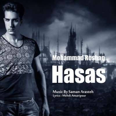 Hasas