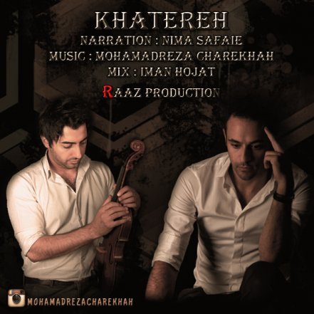 Khatereh