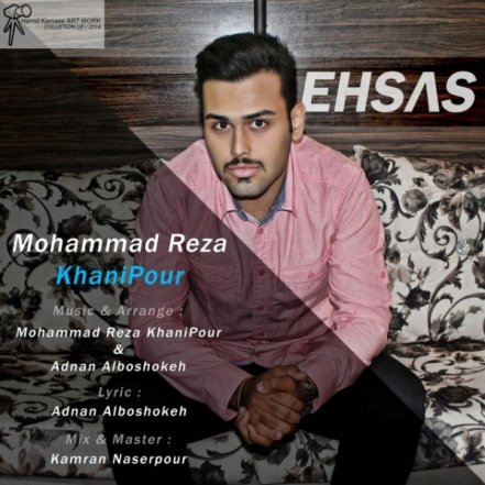 Ehsas
