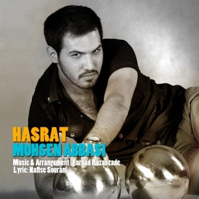 Hasrat