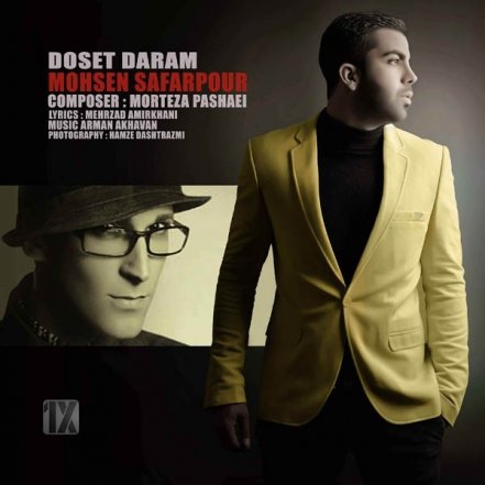 Dooset Daram