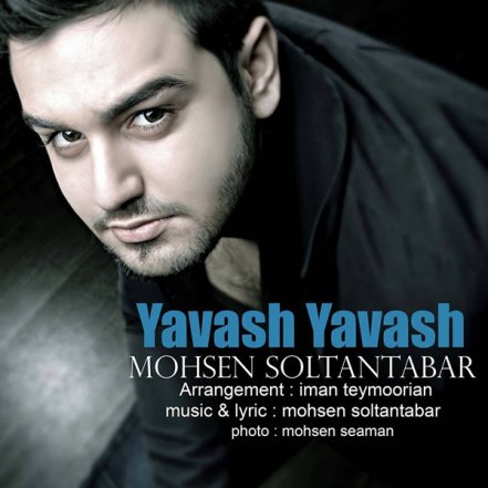 Yavash Yavash