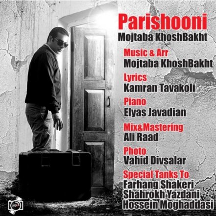 Parishooni