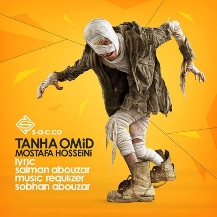 Tanha Omid