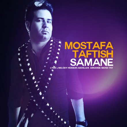 Samaneh