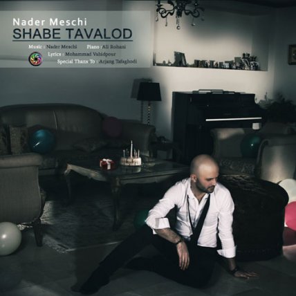 Shabe Tavalod
