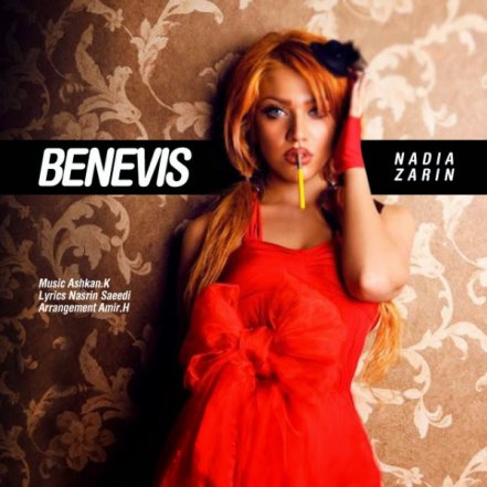 Benevis