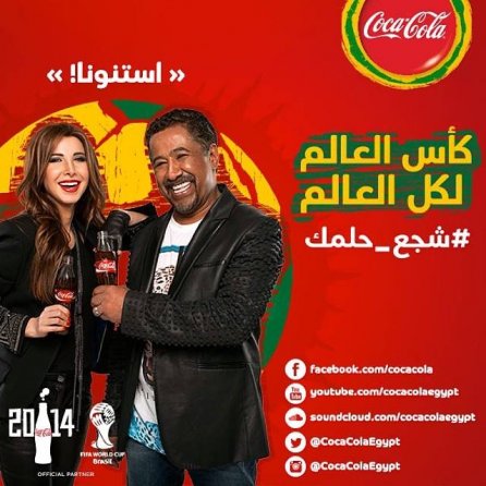Shaga3 Helmak