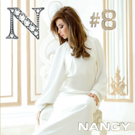 No 8
