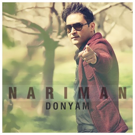 Donyam