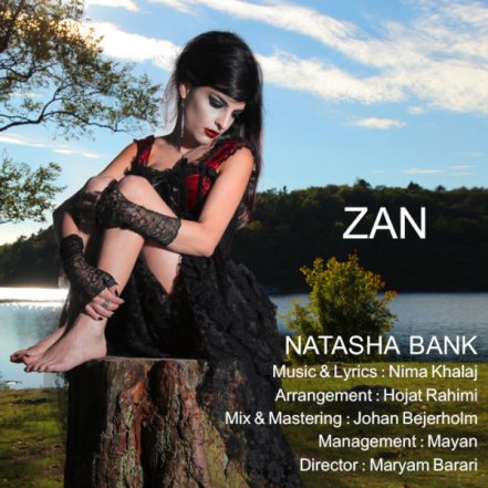 Zan