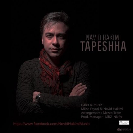 Tapeshha
