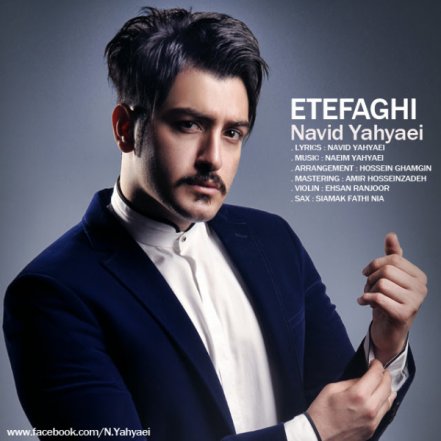 Etefaghi
