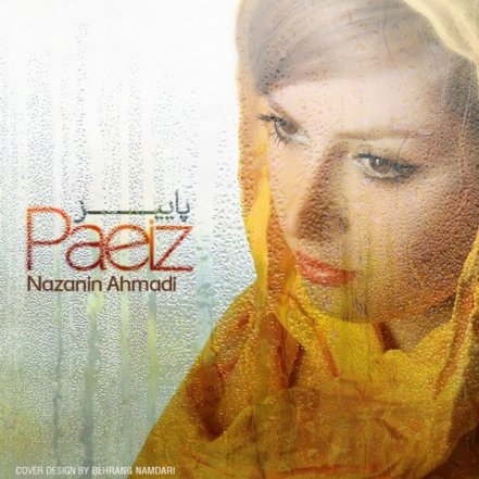 Paeiz