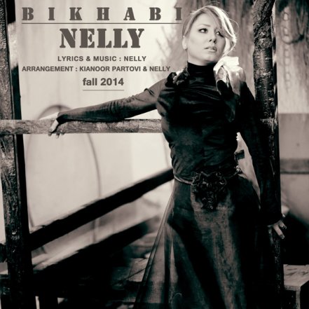 Bikhabi