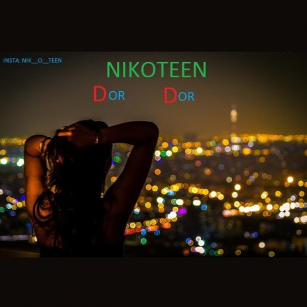 Dor Dor
