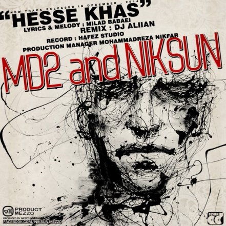 Hesse Khas