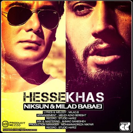 Hesse Khas