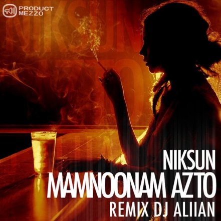 Mamnoonam Az To - DJ Alian Remix