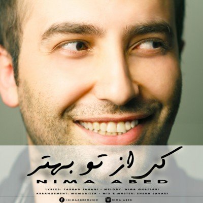 Ki Az To Behtar