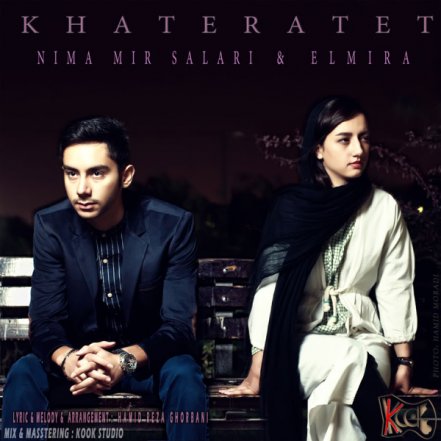Khateratet