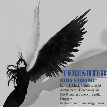 Fereshteh