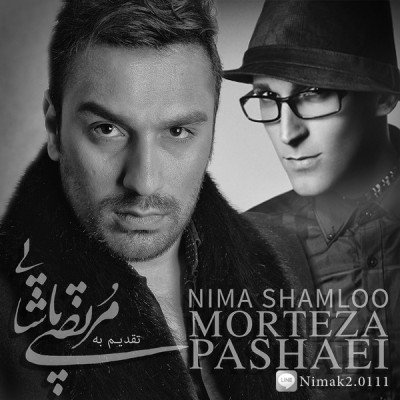 Morteza Pashaie