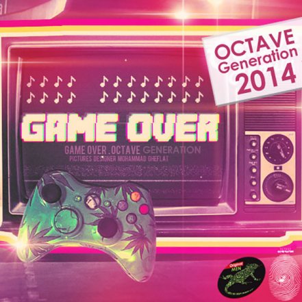 Game Over