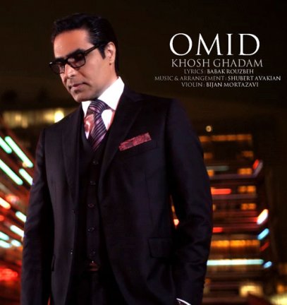 Khosh Ghadam