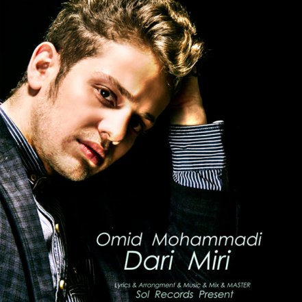 Dari Miri