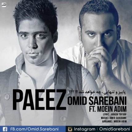 Paeiz