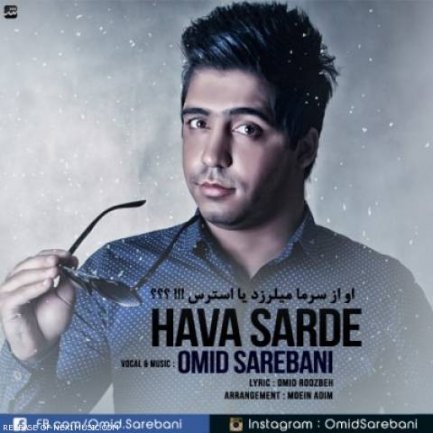 Hava Sarde