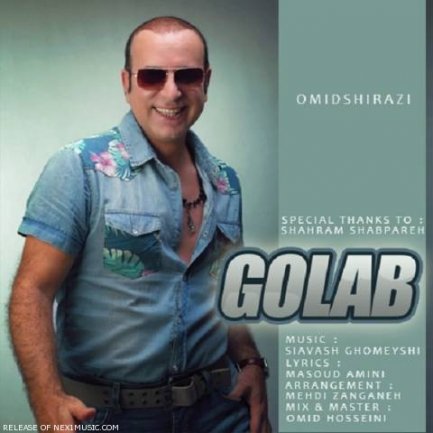 Golab
