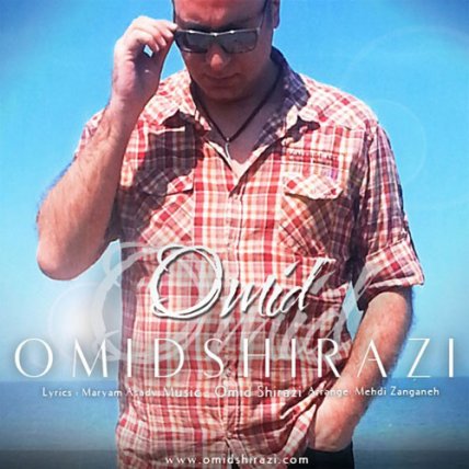 Omid