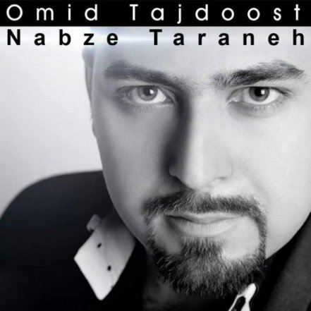 Nabze Taraneh