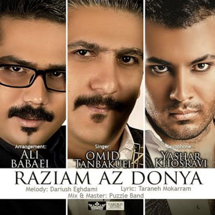 Raziyam Az Donya